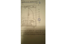 Фото к заявке